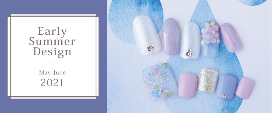 5-6月限定 Early Summer Design