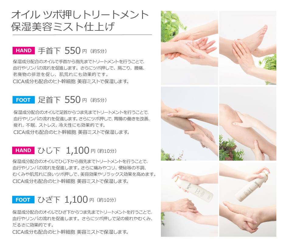 2605_naka_01_.jpg