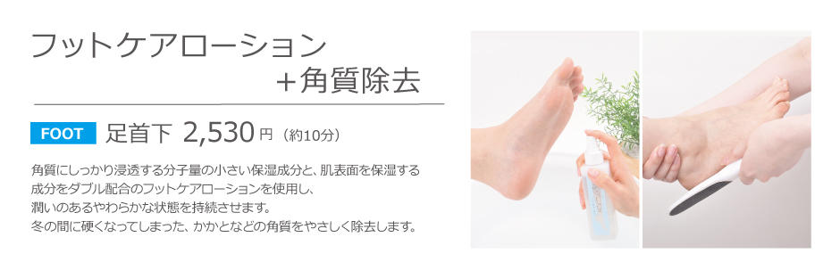 2605_naka_02_.jpg