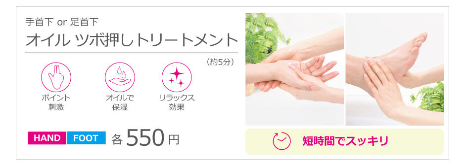 2609_naka_001.jpg