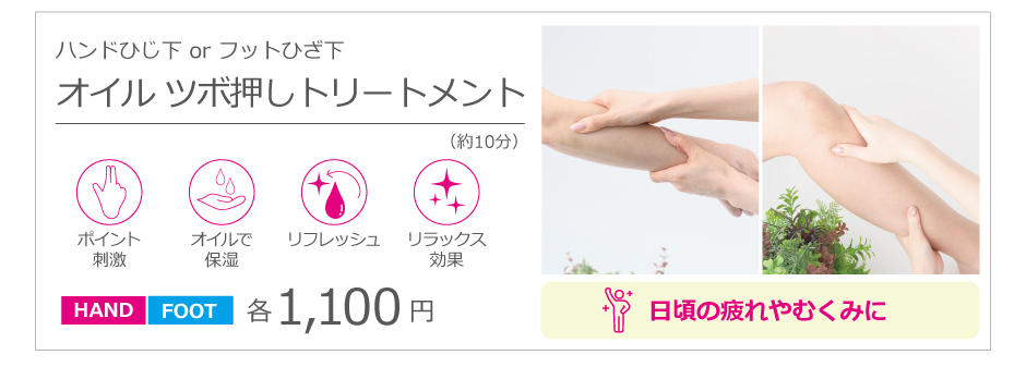 2609_naka_002.jpg