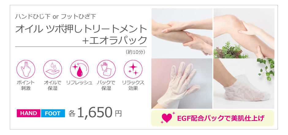 2609_naka_003.jpg