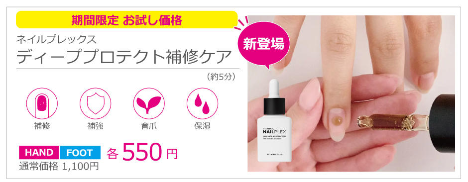 2610_naka_001.jpg