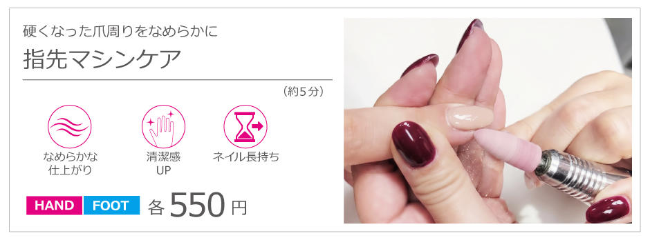 2610_naka_002.jpg