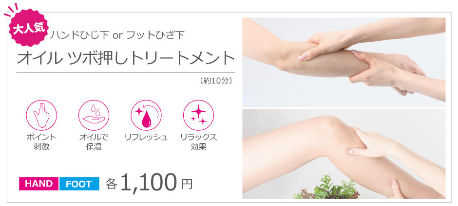 2610_naka_003.jpg