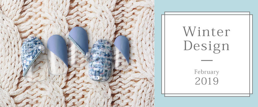2月限定 Winter Design