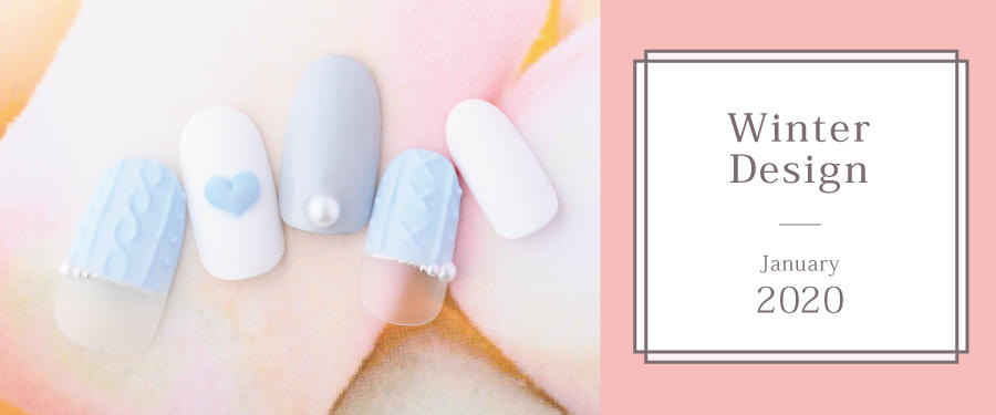 1月限定 Winter Design