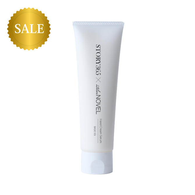 <center>ハンドクリームセラム(100g)<br>3,960円→<b>【20%OFF】3,168円</b></center>