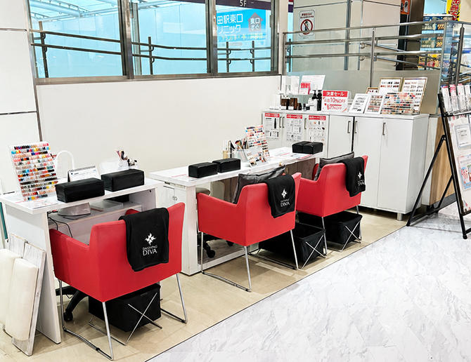 グランデュオ蒲田店