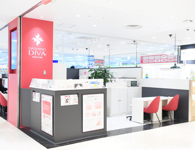 浦和のネイルサロン 浦和パルコ店 ダッシングディバ Dashing Diva