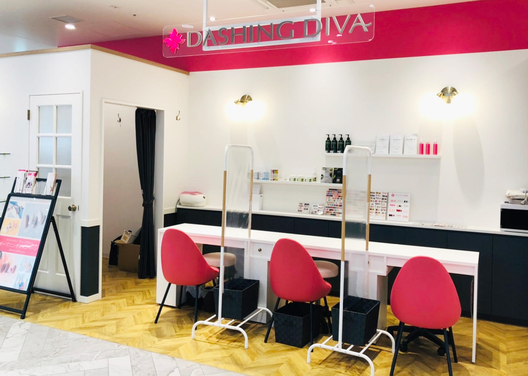 国分寺のネイルサロン ミーツ国分寺店 ダッシングディバ Dashing Diva