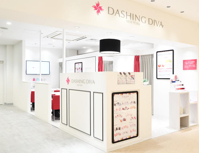 千葉のネイルサロン そごう千葉ジュンヌ店 ダッシングディバ Dashing Diva