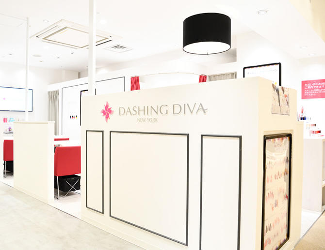 千葉のネイルサロン そごう千葉ジュンヌ店 ダッシングディバ Dashing Diva